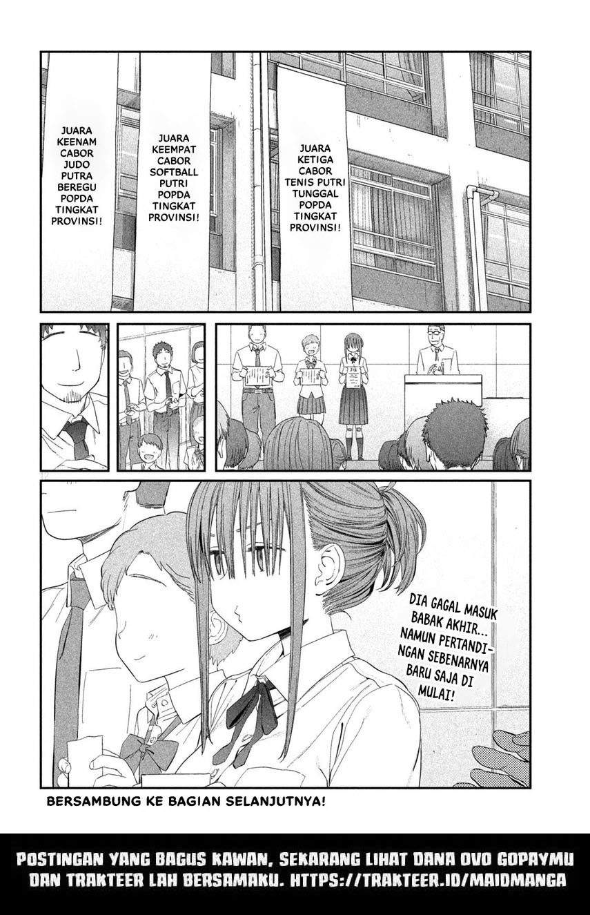 Getsuyoubi no Tawawa (Serialization) Chapter 15