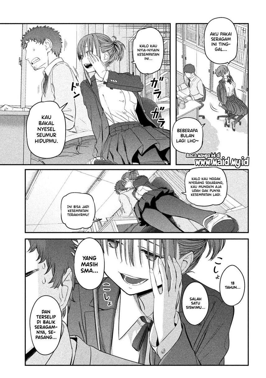 Getsuyoubi no Tawawa (Serialization) Chapter 16