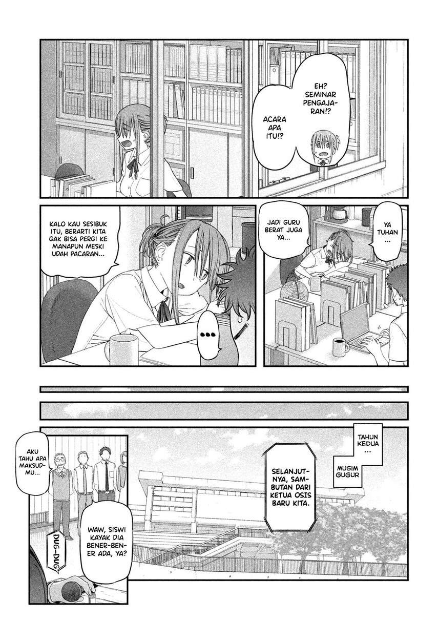 Getsuyoubi no Tawawa (Serialization) Chapter 16