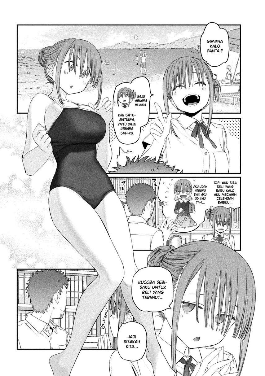 Getsuyoubi no Tawawa (Serialization) Chapter 16