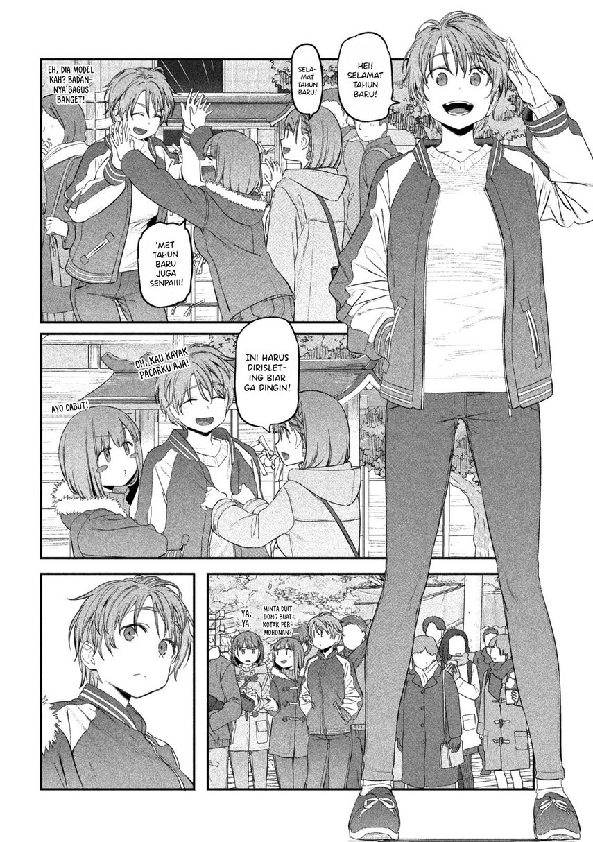 Getsuyoubi no Tawawa (Serialization) Chapter 19