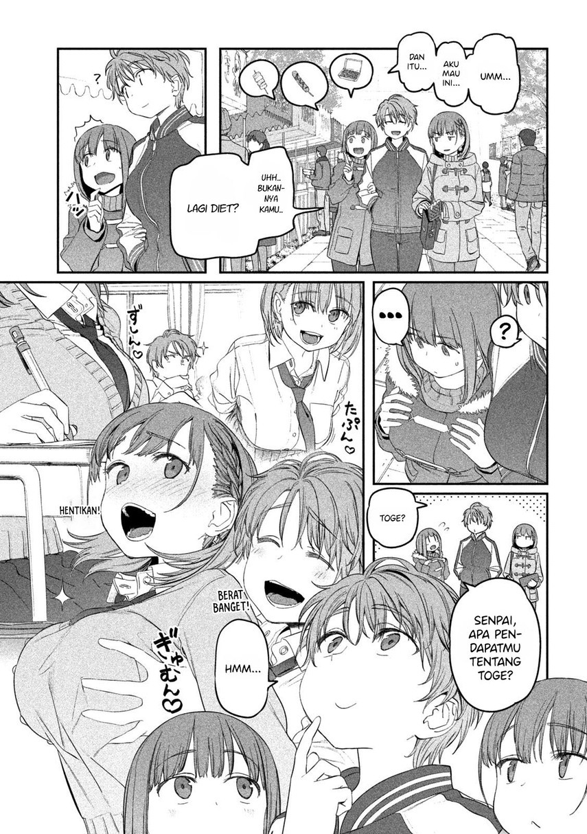 Getsuyoubi no Tawawa (Serialization) Chapter 19