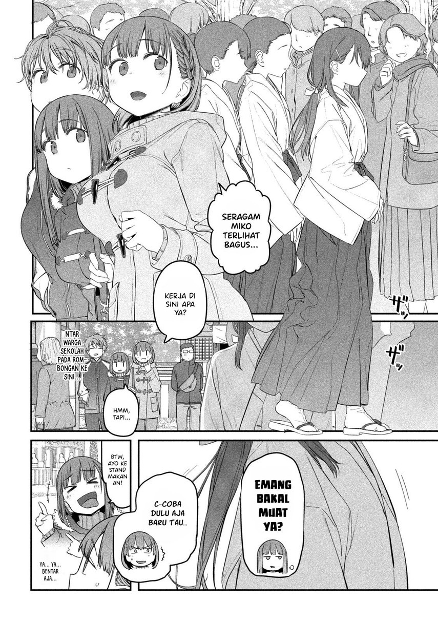 Getsuyoubi no Tawawa (Serialization) Chapter 19