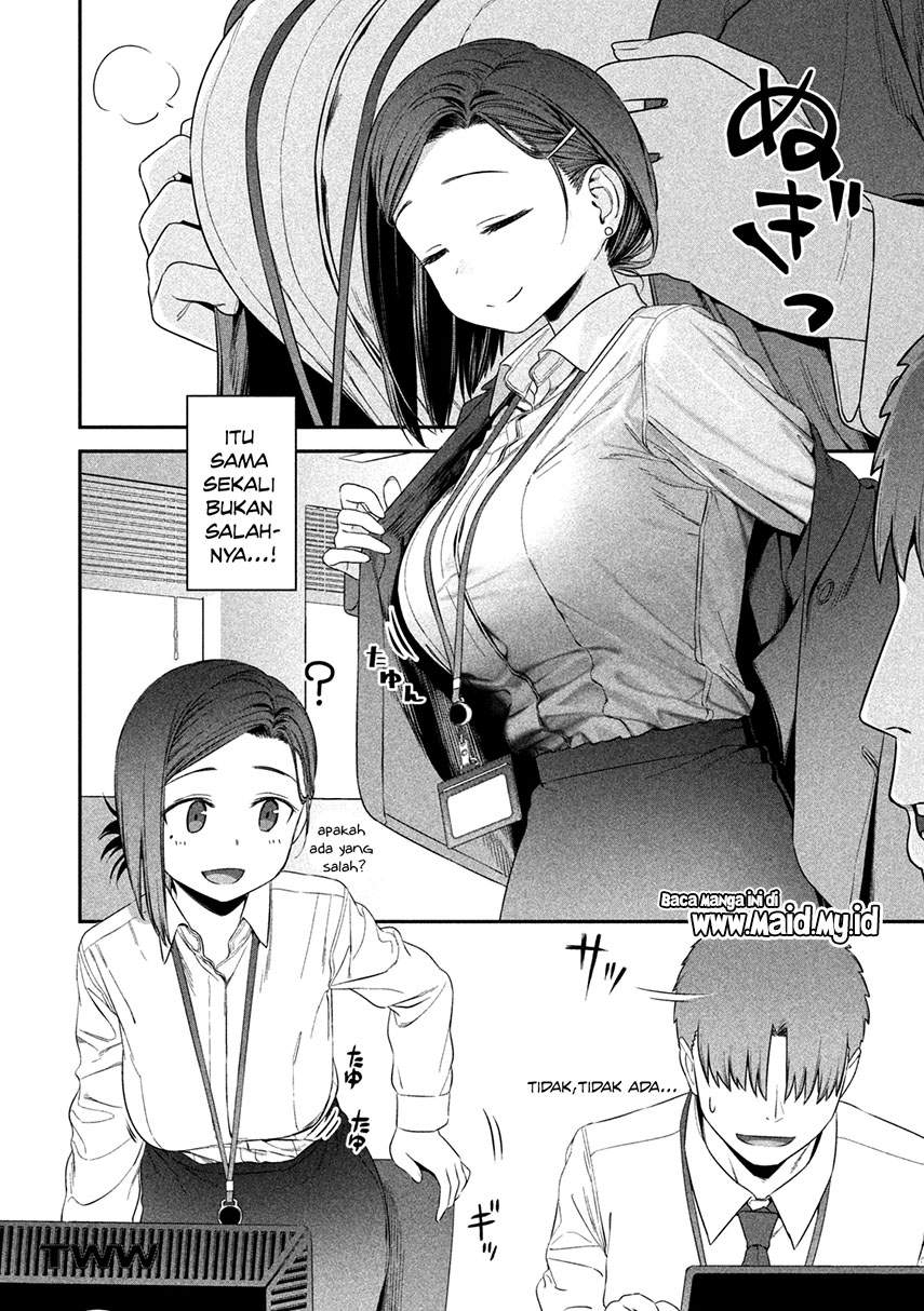 Getsuyoubi no Tawawa (Serialization) Chapter 2