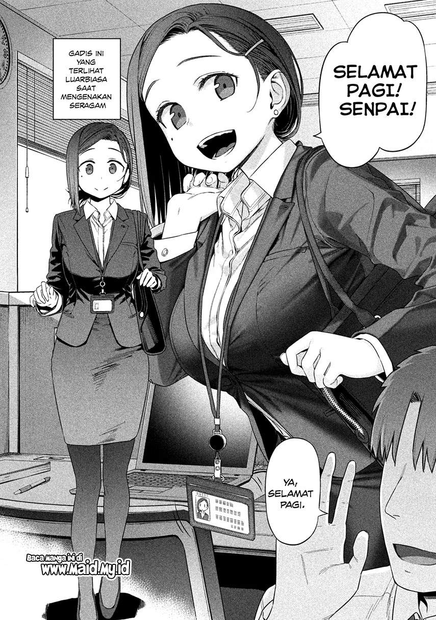 Getsuyoubi no Tawawa (Serialization) Chapter 2