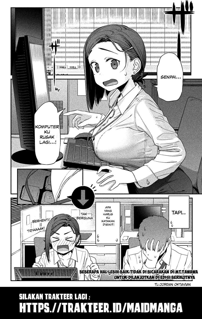 Getsuyoubi no Tawawa (Serialization) Chapter 2