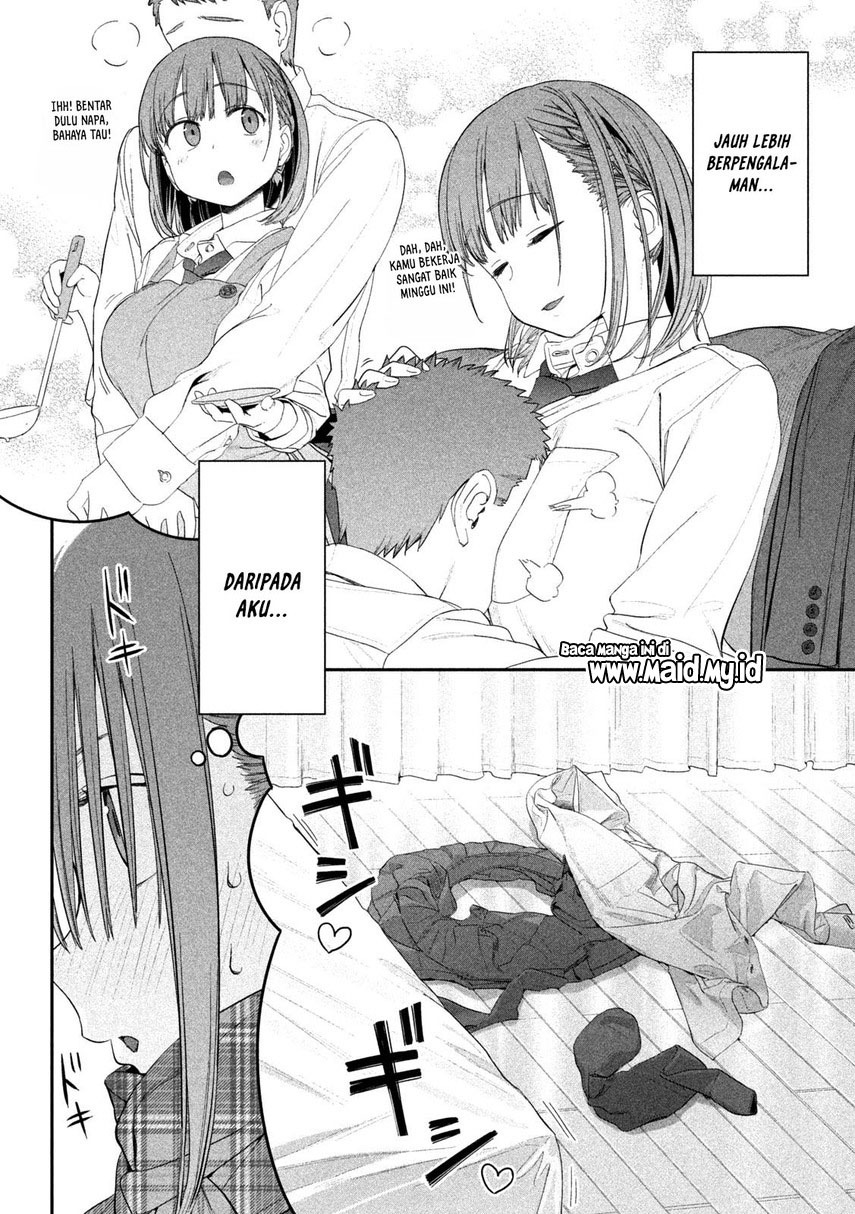 Getsuyoubi no Tawawa (Serialization) Chapter 20