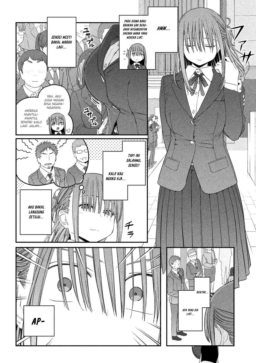 Getsuyoubi no Tawawa (Serialization) Chapter 20