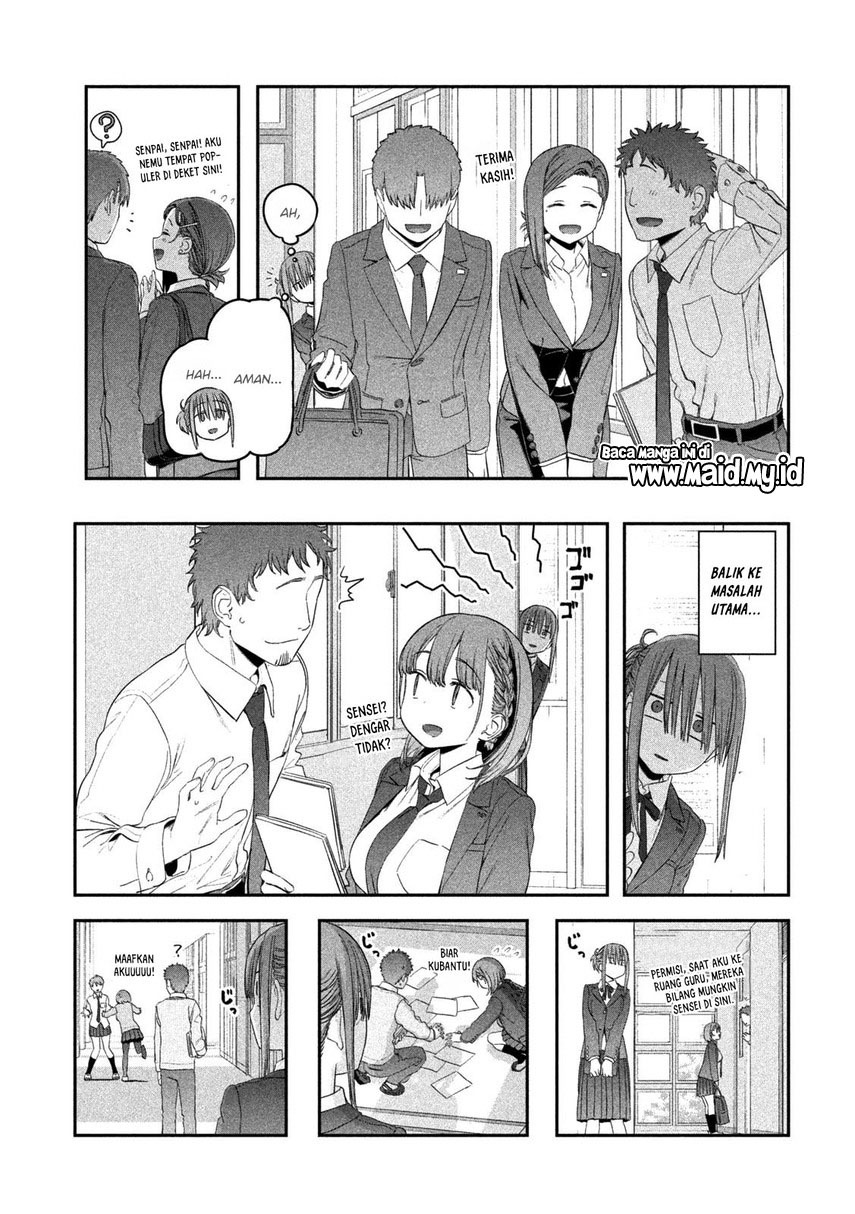 Getsuyoubi no Tawawa (Serialization) Chapter 20