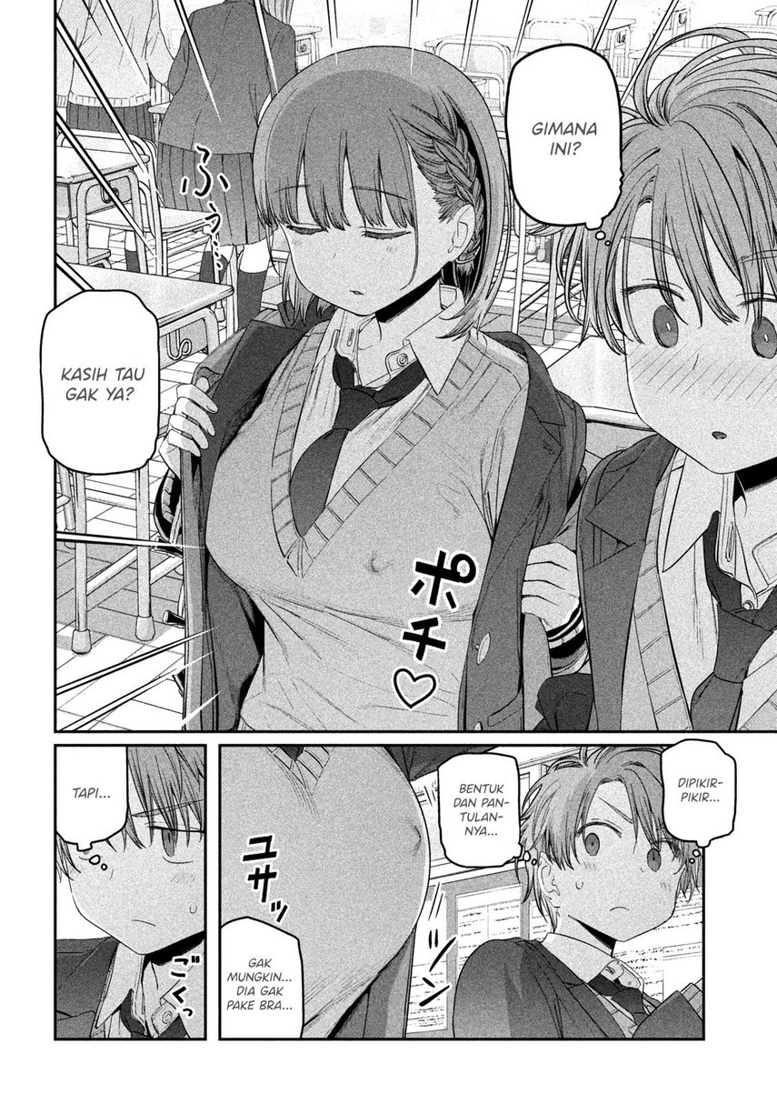 Getsuyoubi no Tawawa (Serialization) Chapter 22