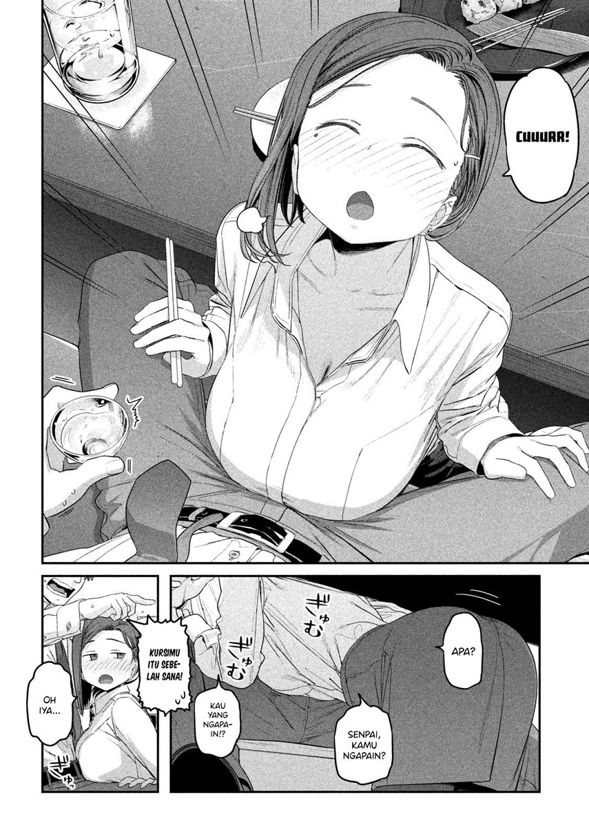 Getsuyoubi no Tawawa (Serialization) Chapter 23