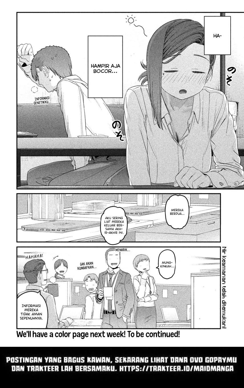 Getsuyoubi no Tawawa (Serialization) Chapter 23