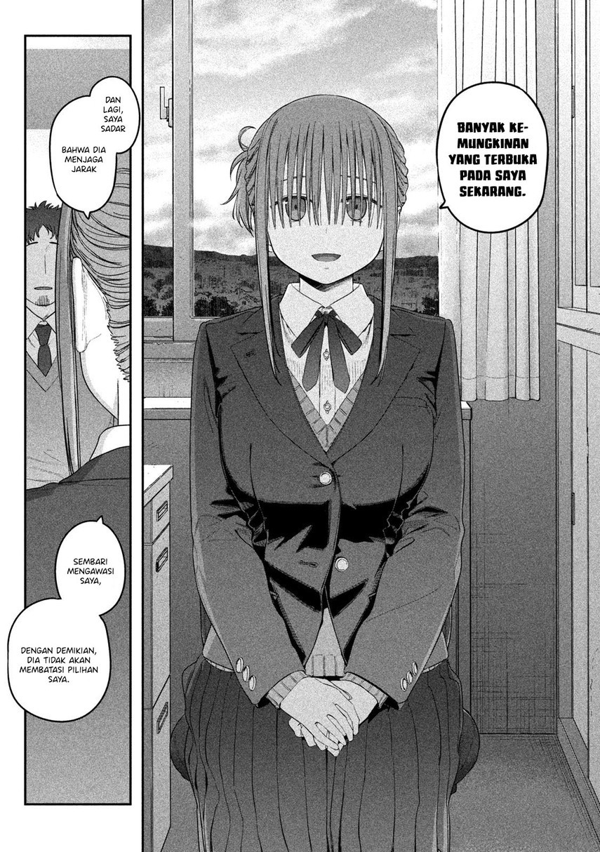 Getsuyoubi no Tawawa (Serialization) Chapter 24