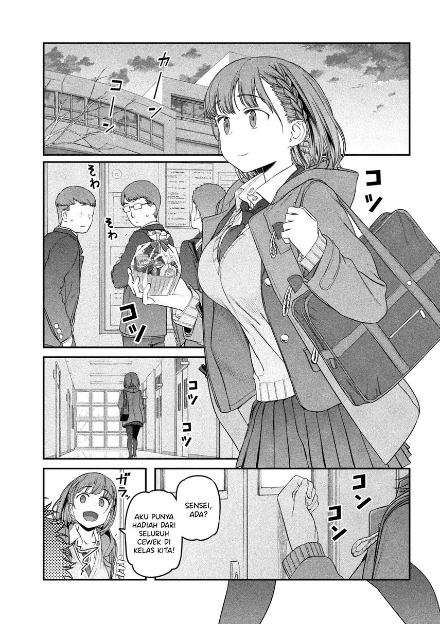 Getsuyoubi no Tawawa (Serialization) Chapter 25