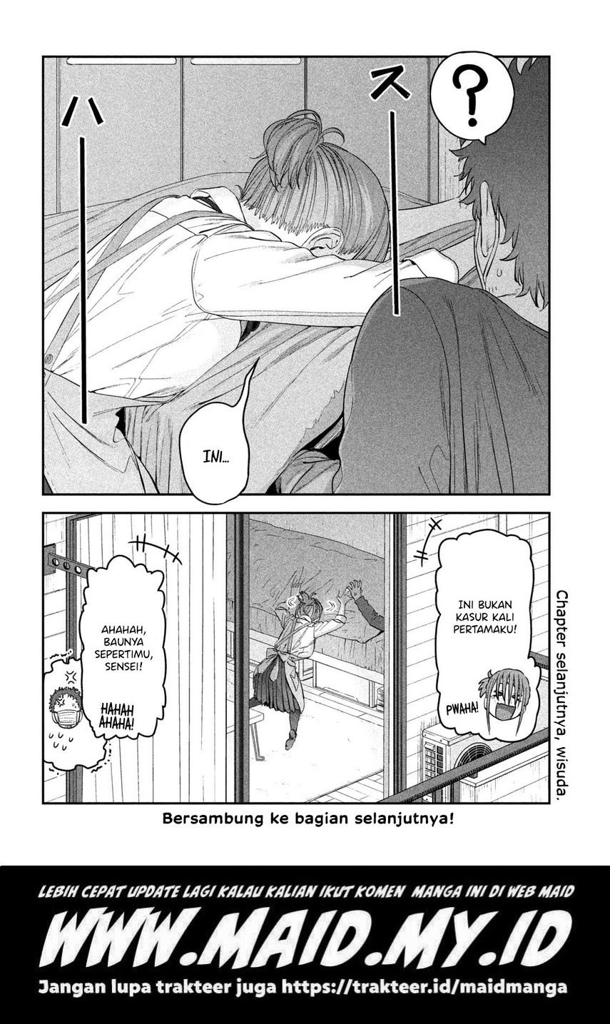 Getsuyoubi no Tawawa (Serialization) Chapter 26