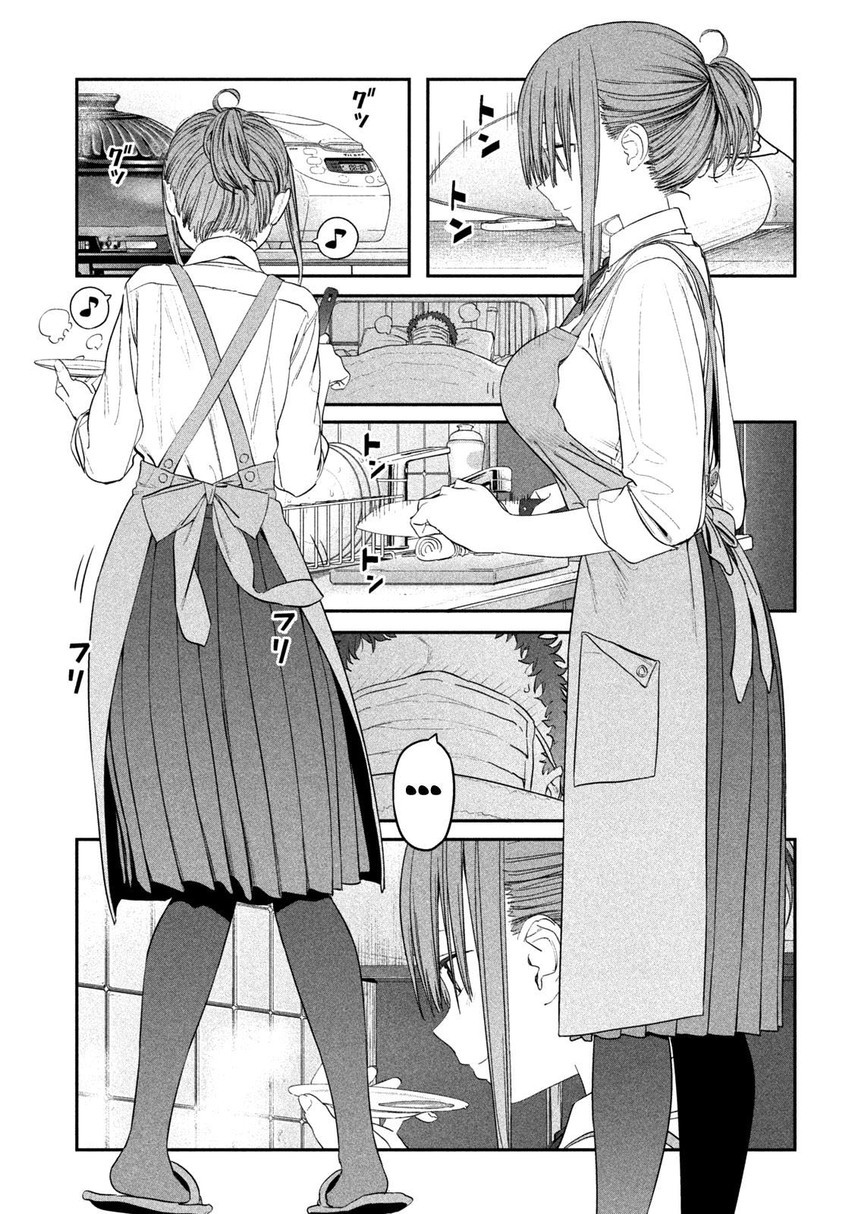 Getsuyoubi no Tawawa (Serialization) Chapter 26