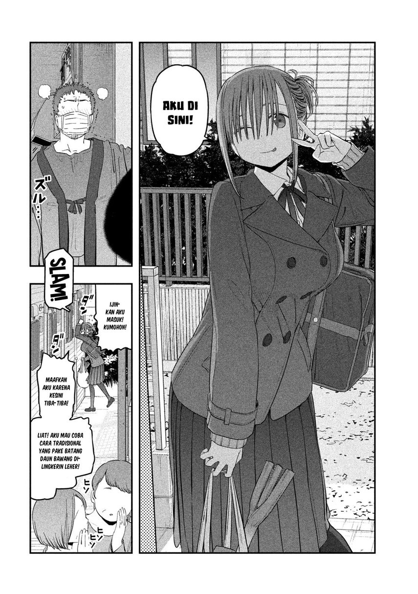 Getsuyoubi no Tawawa (Serialization) Chapter 26