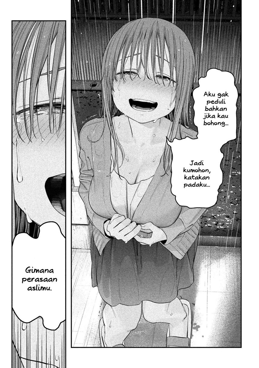 Getsuyoubi no Tawawa (Serialization) Chapter 27