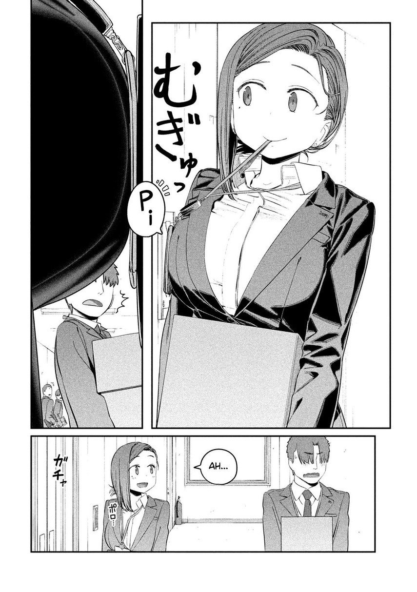 Getsuyoubi no Tawawa (Serialization) Chapter 28