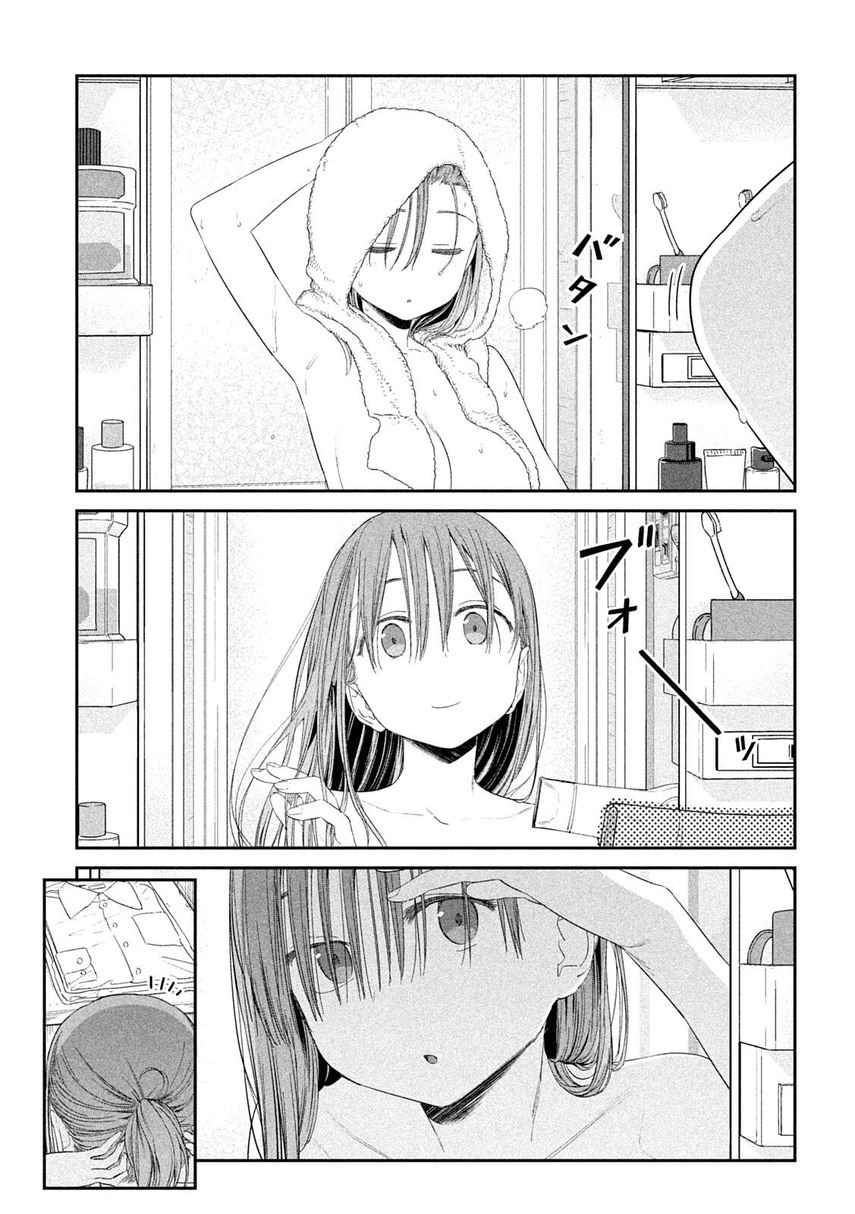 Getsuyoubi no Tawawa (Serialization) Chapter 29