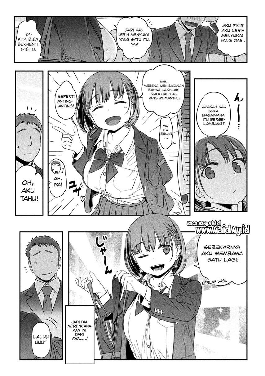 Getsuyoubi no Tawawa (Serialization) Chapter 3