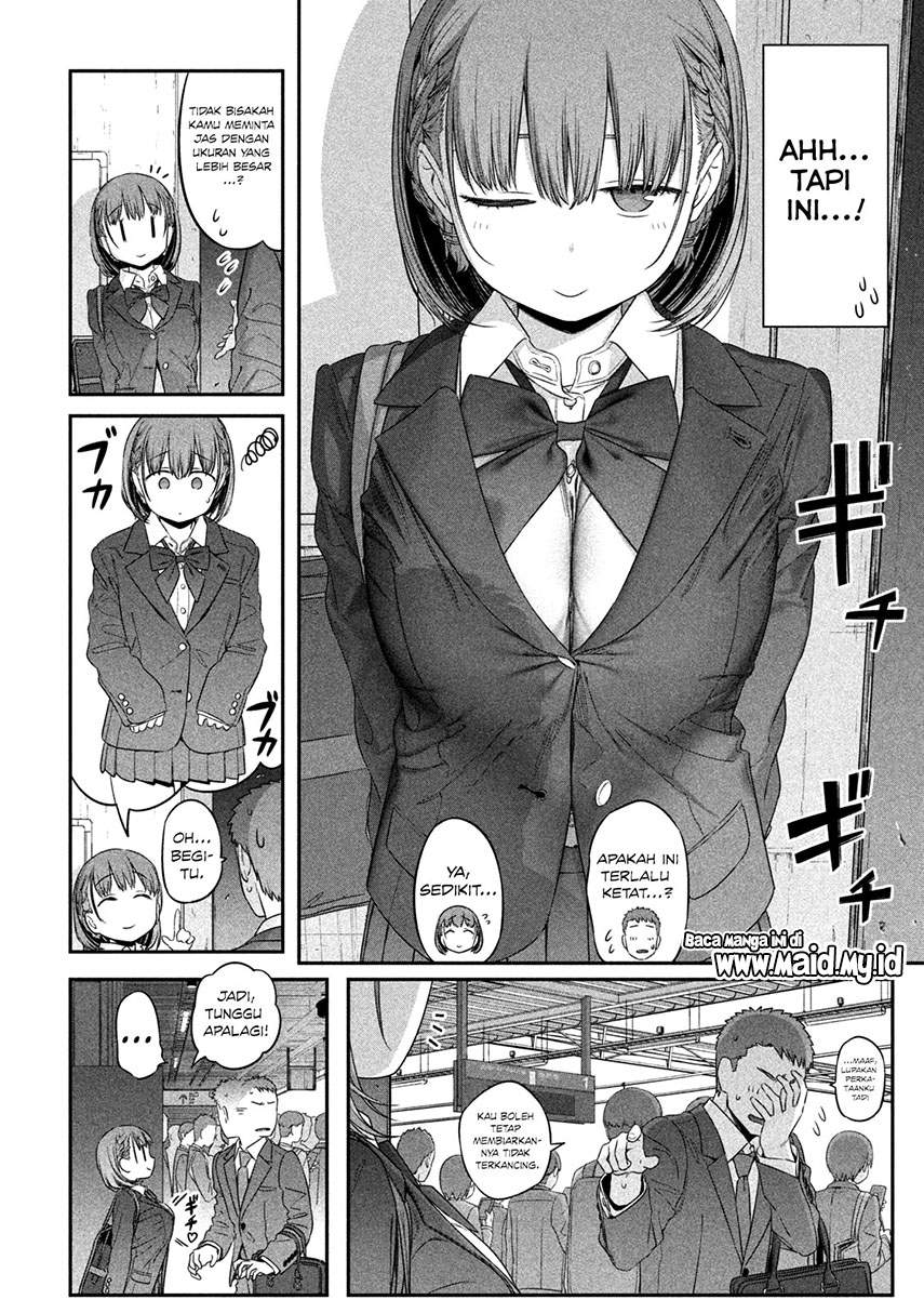 Getsuyoubi no Tawawa (Serialization) Chapter 3