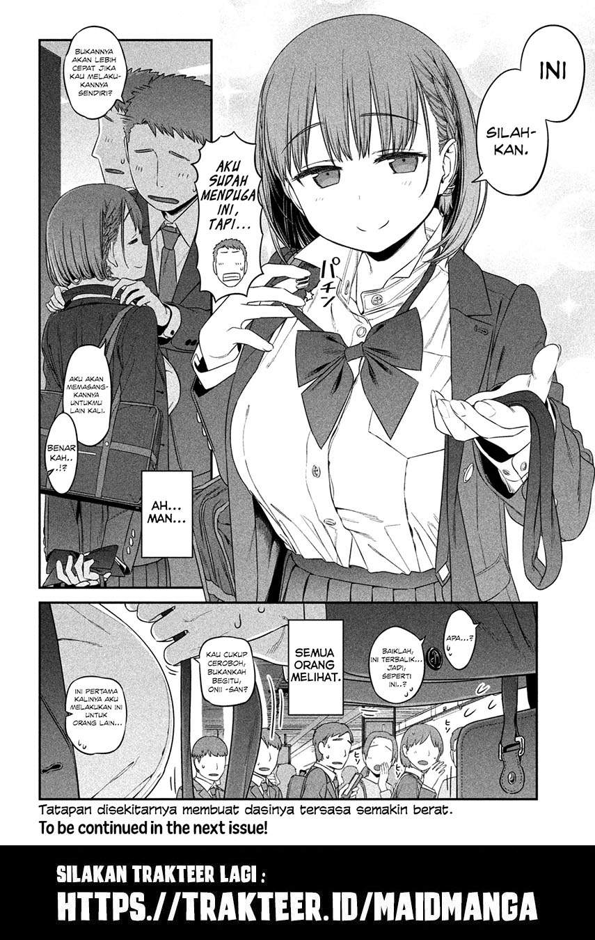 Getsuyoubi no Tawawa (Serialization) Chapter 3