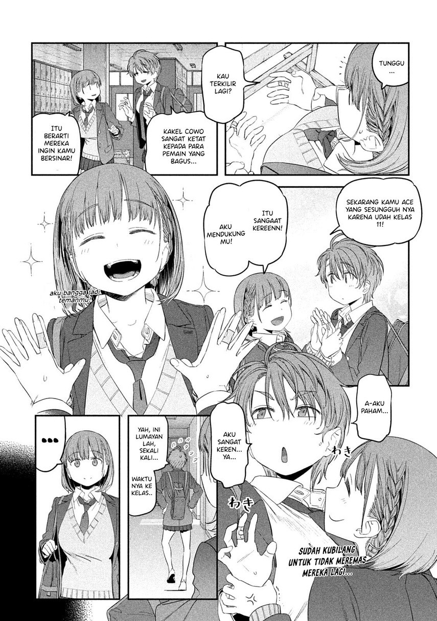 Getsuyoubi no Tawawa (Serialization) Chapter 30