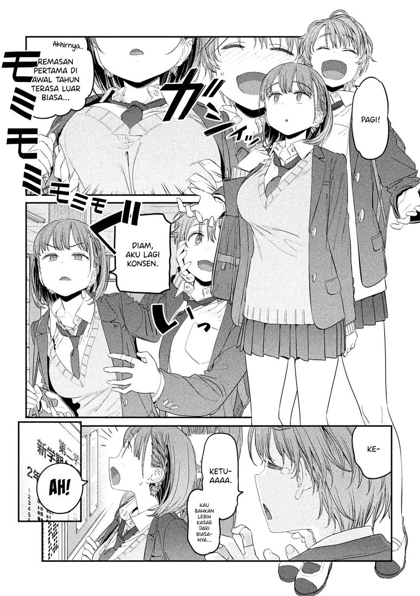 Getsuyoubi no Tawawa (Serialization) Chapter 30