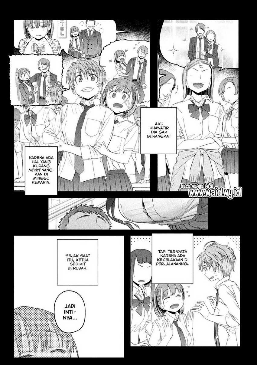 Getsuyoubi no Tawawa (Serialization) Chapter 31