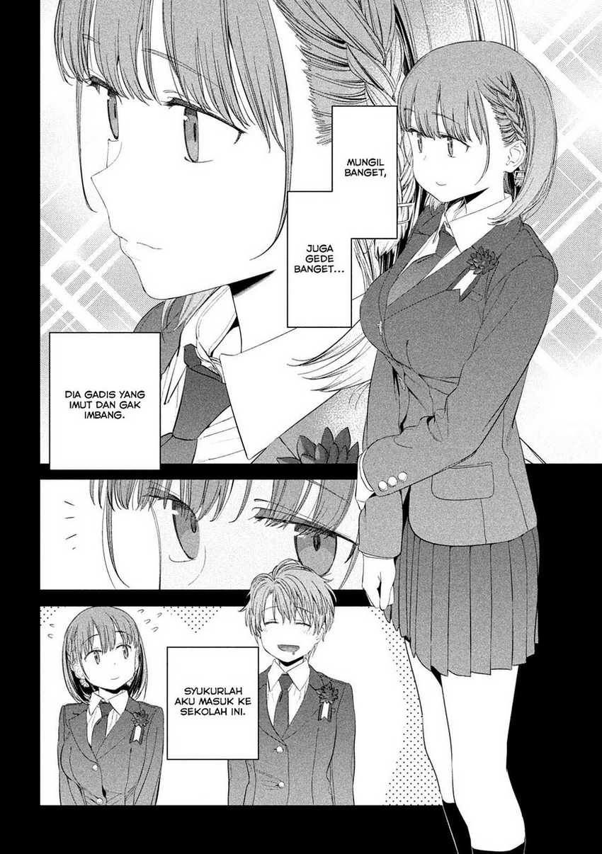 Getsuyoubi no Tawawa (Serialization) Chapter 31