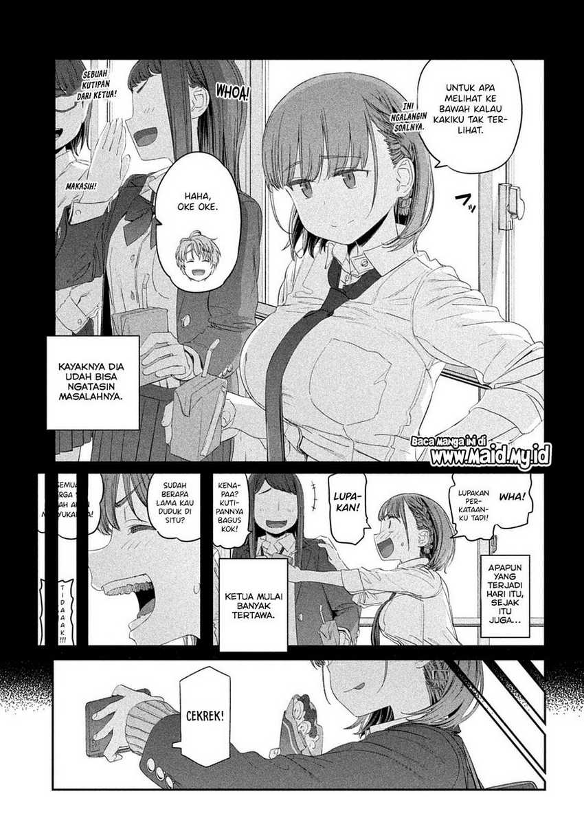 Getsuyoubi no Tawawa (Serialization) Chapter 31