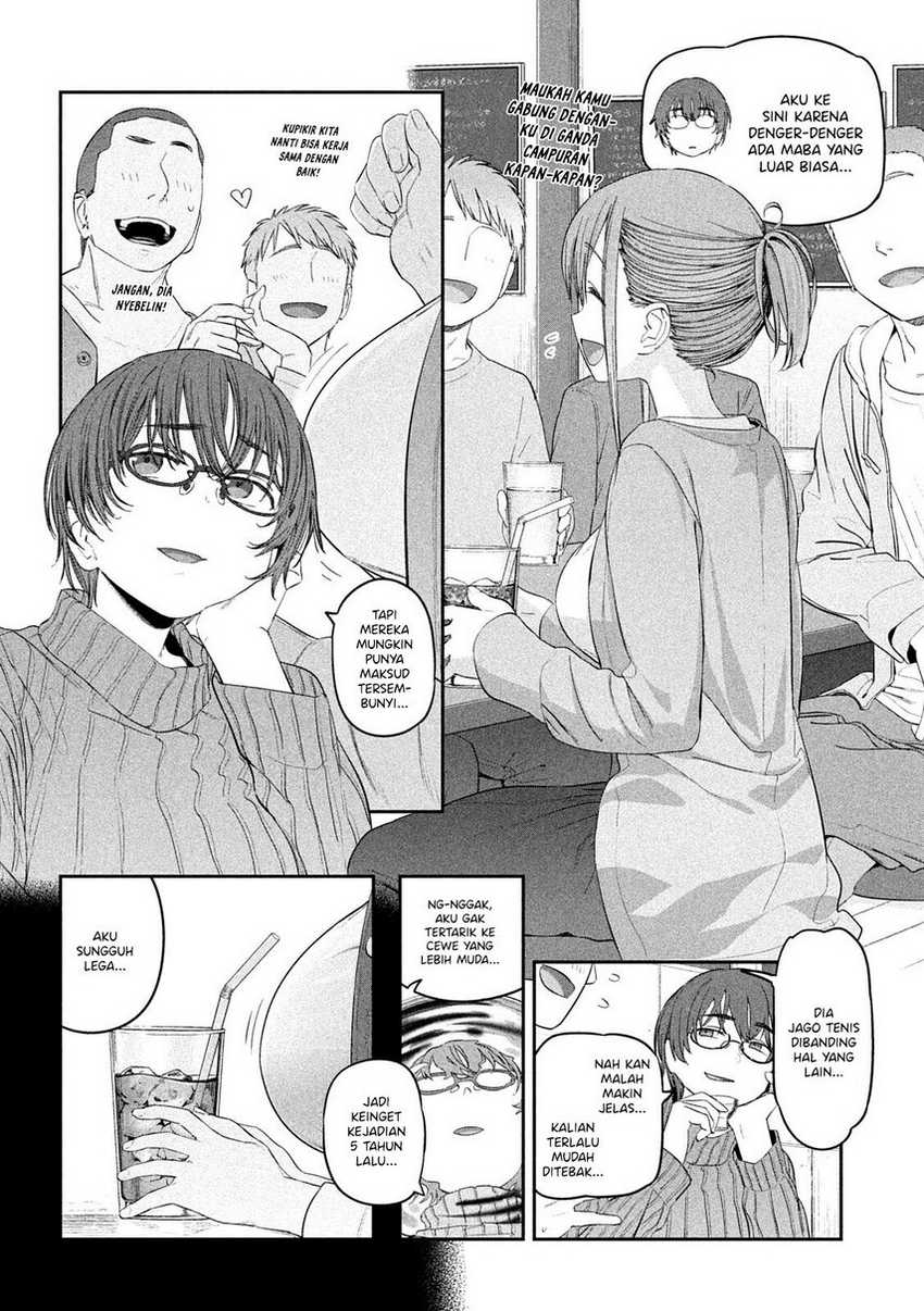 Getsuyoubi no Tawawa (Serialization) Chapter 33