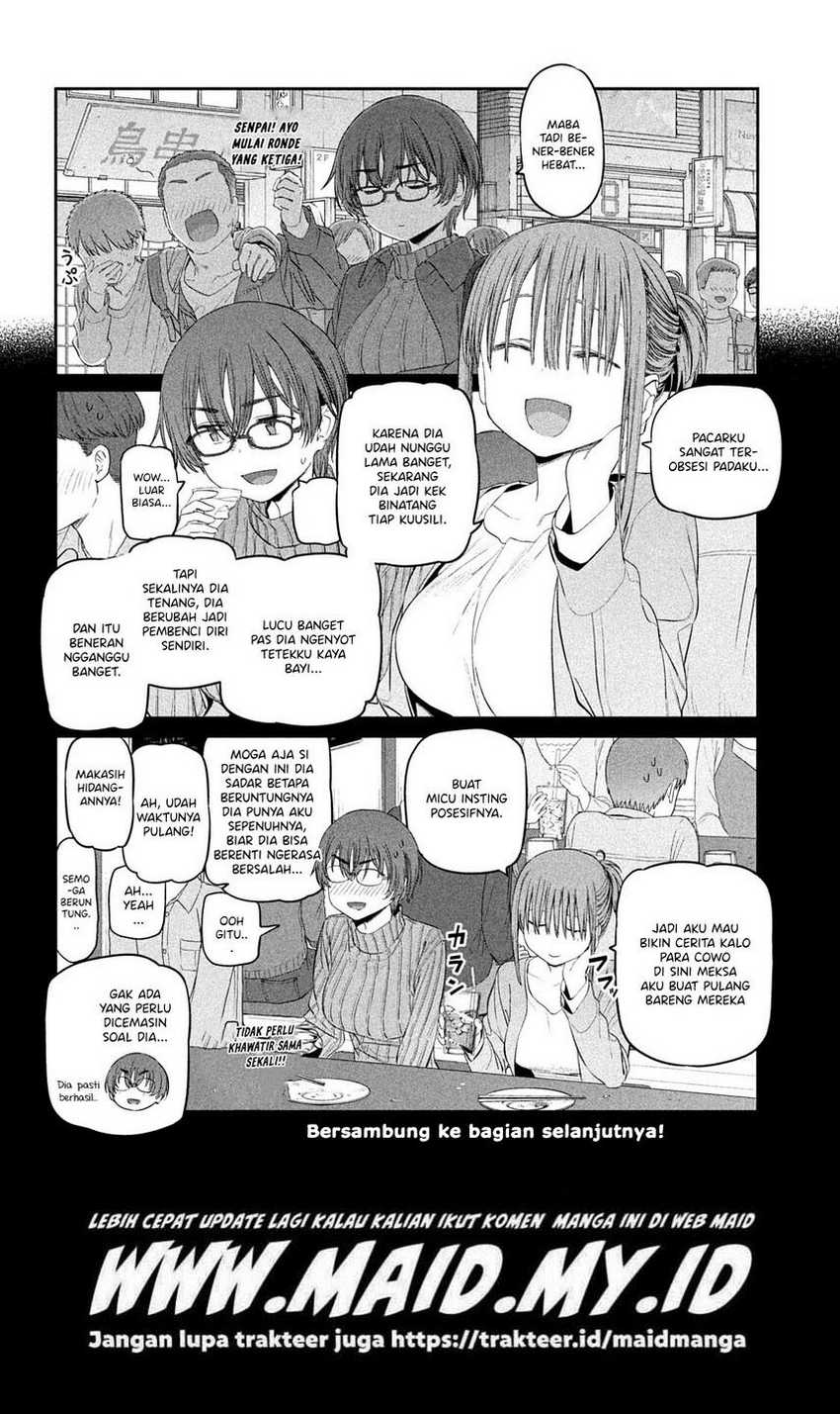 Getsuyoubi no Tawawa (Serialization) Chapter 33