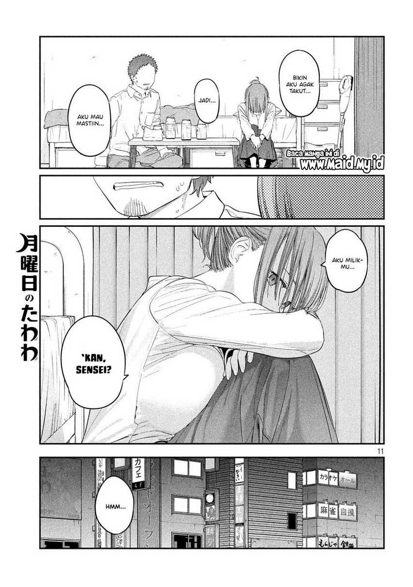 Getsuyoubi no Tawawa (Serialization) Chapter 33