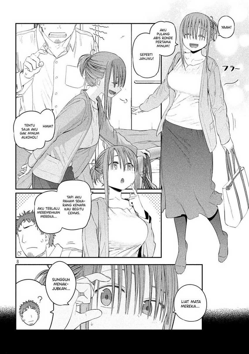 Getsuyoubi no Tawawa (Serialization) Chapter 33