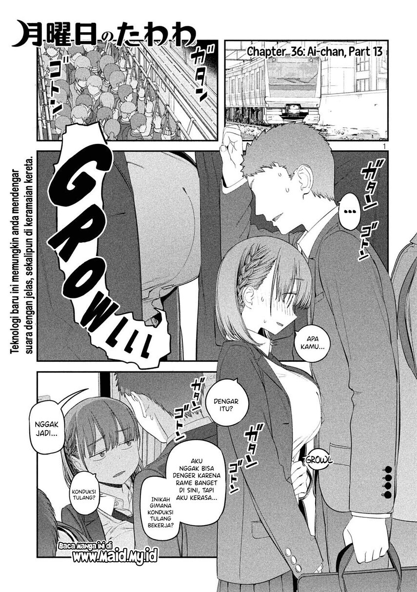 Getsuyoubi no Tawawa (Serialization) Chapter 36