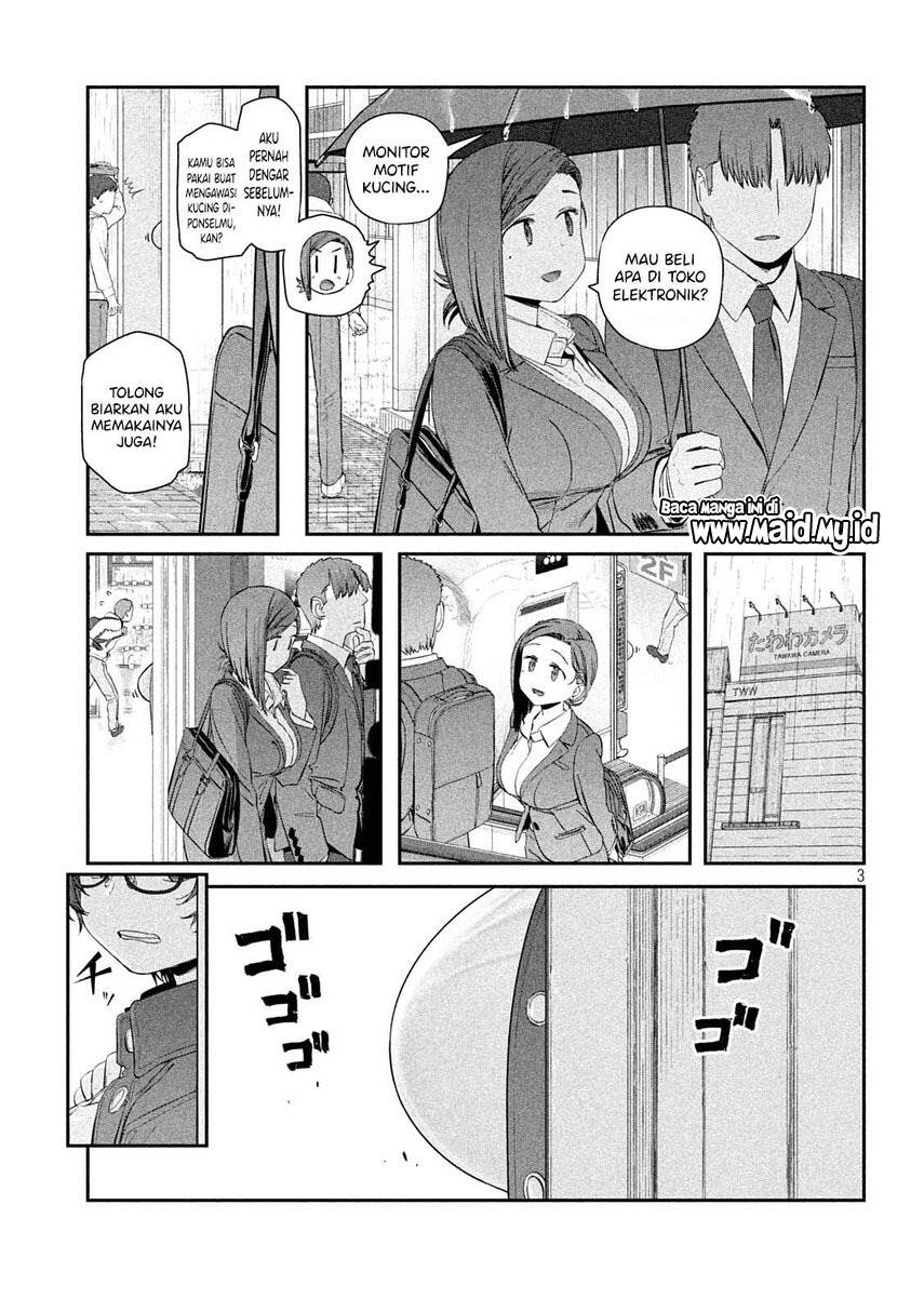 Getsuyoubi no Tawawa (Serialization) Chapter 37