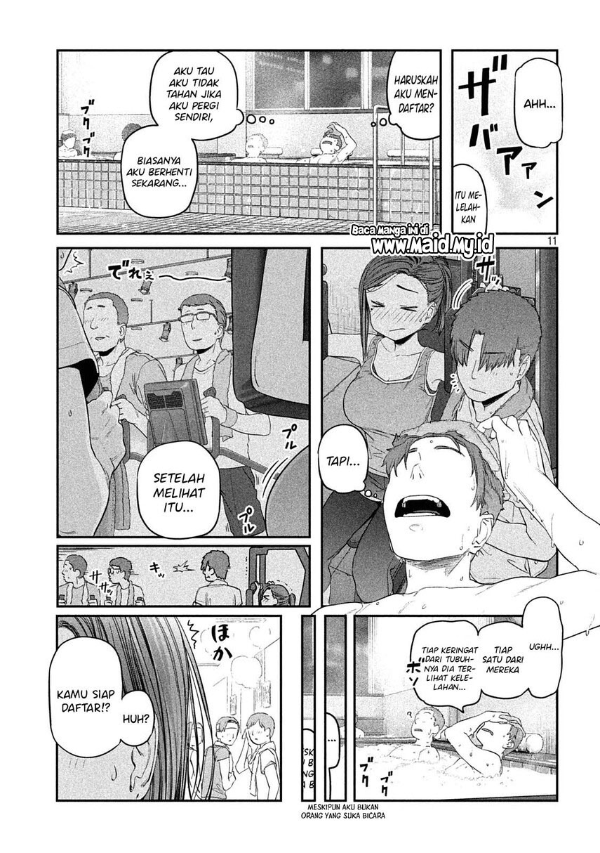 Getsuyoubi no Tawawa (Serialization) Chapter 38