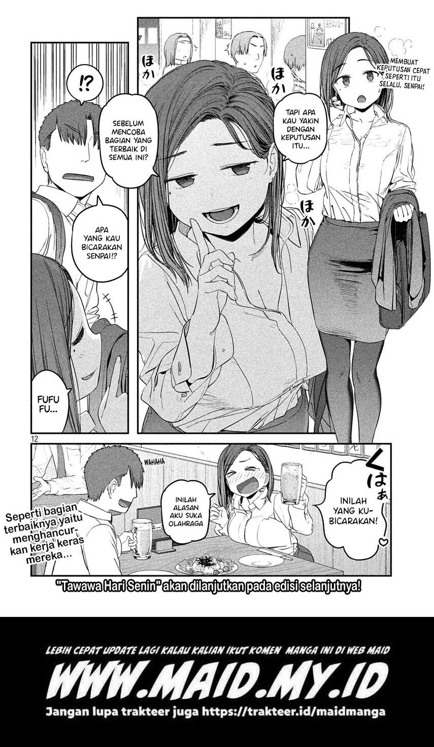 Getsuyoubi no Tawawa (Serialization) Chapter 38