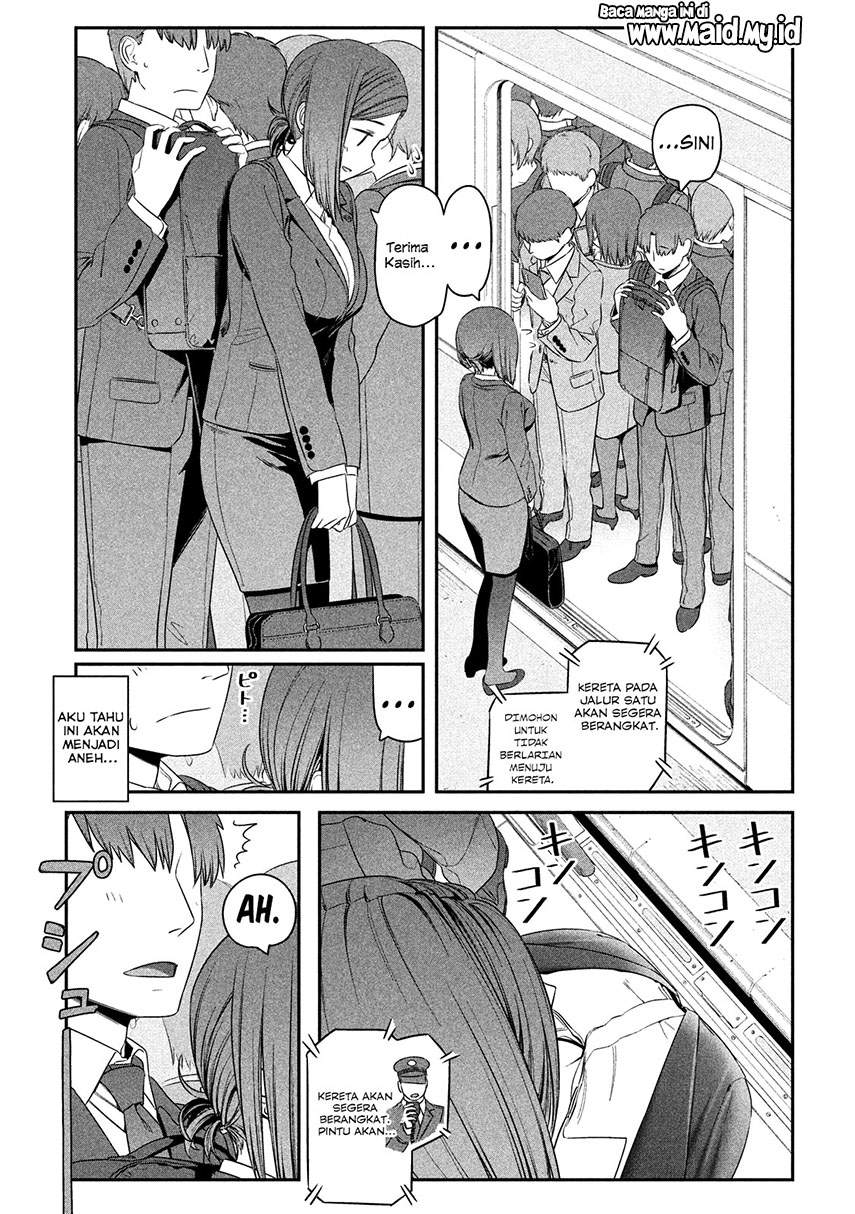 Getsuyoubi no Tawawa (Serialization) Chapter 4