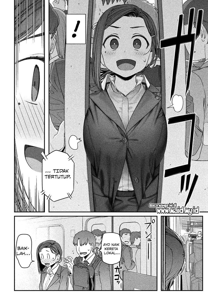 Getsuyoubi no Tawawa (Serialization) Chapter 4