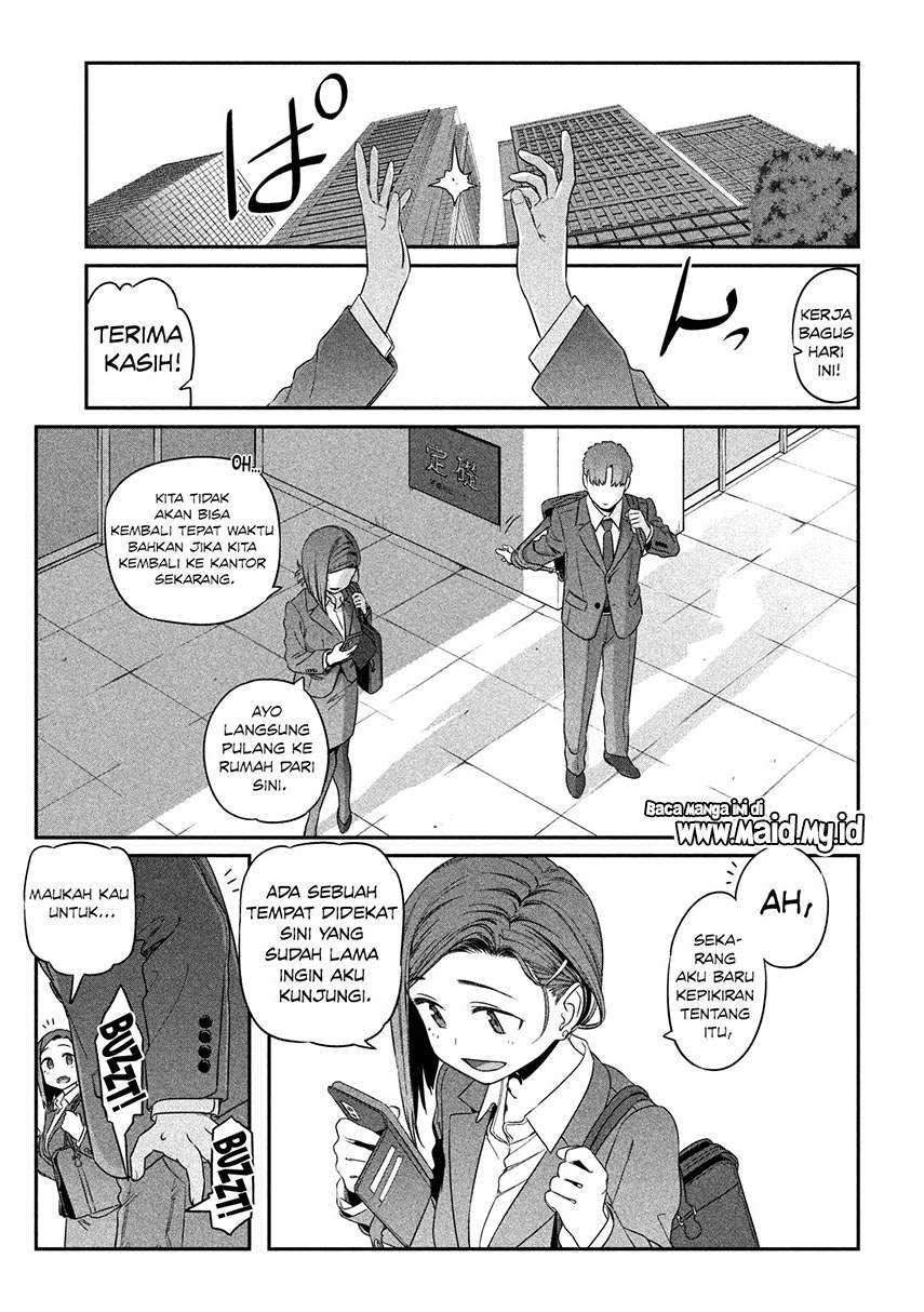 Getsuyoubi no Tawawa (Serialization) Chapter 4