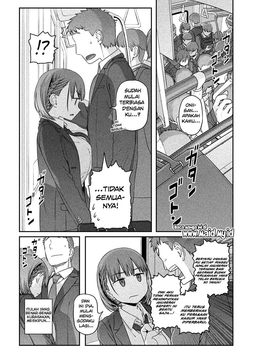 Getsuyoubi no Tawawa (Serialization) Chapter 5