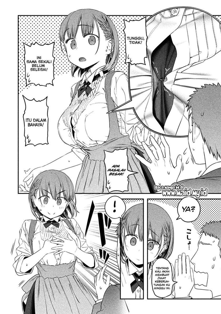 Getsuyoubi no Tawawa (Serialization) Chapter 6