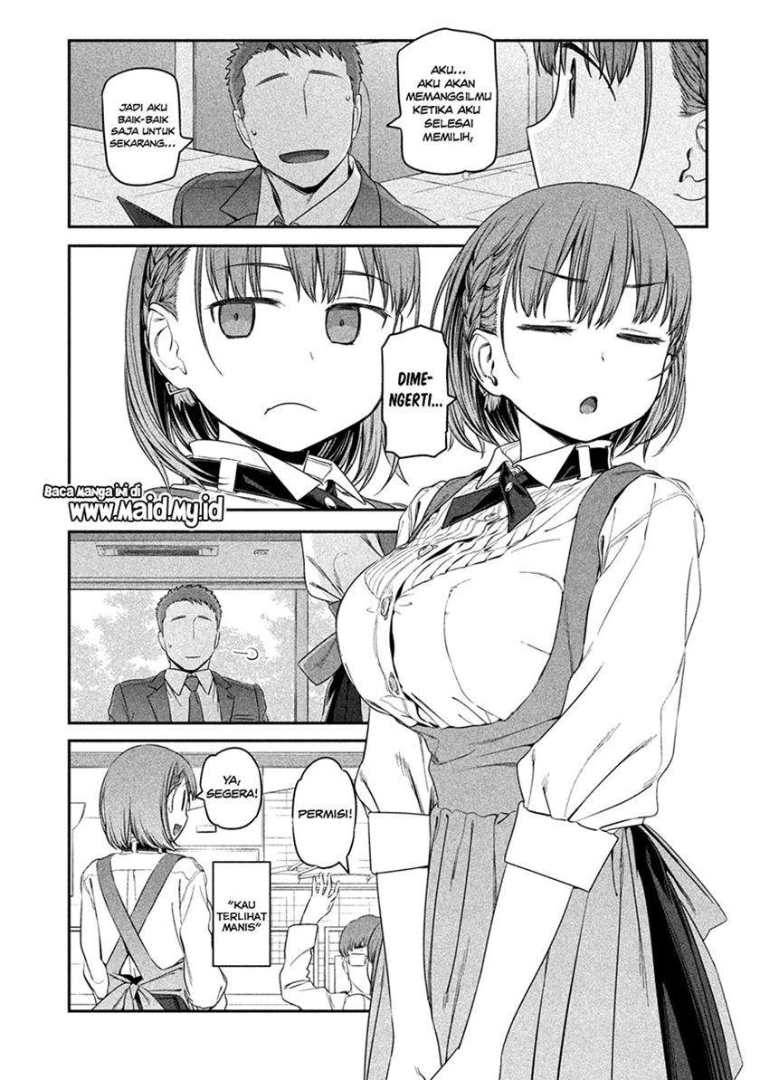 Getsuyoubi no Tawawa (Serialization) Chapter 6