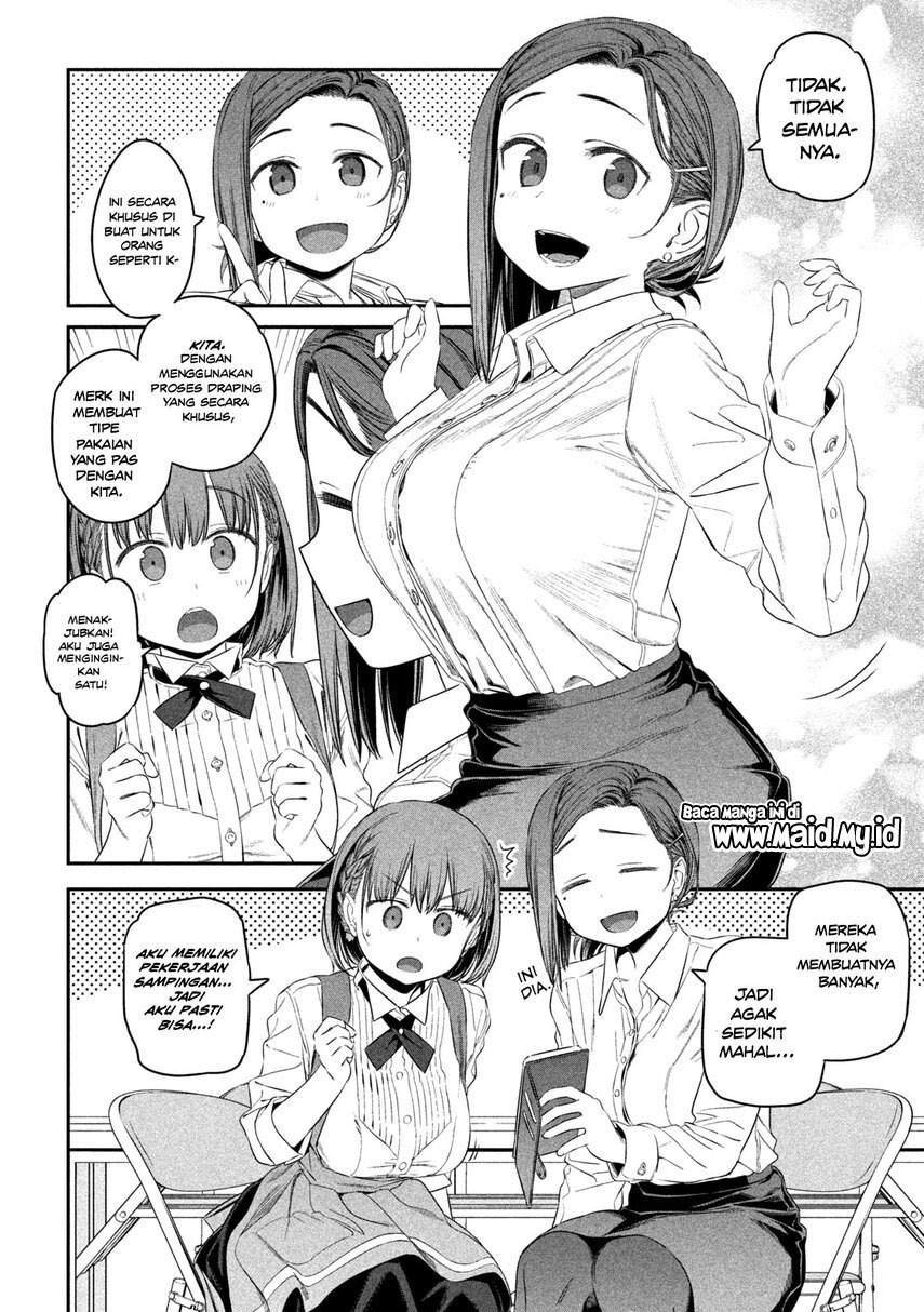 Getsuyoubi no Tawawa (Serialization) Chapter 7