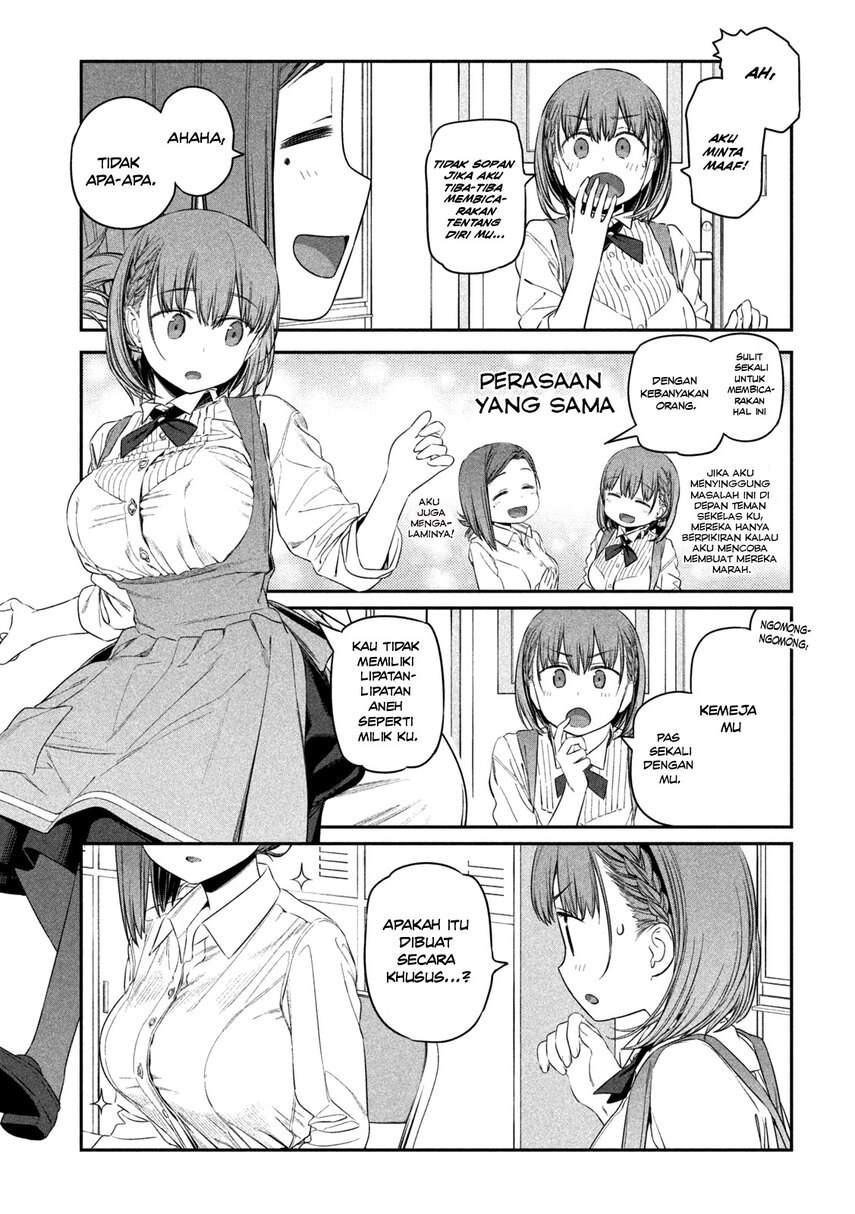 Getsuyoubi no Tawawa (Serialization) Chapter 7