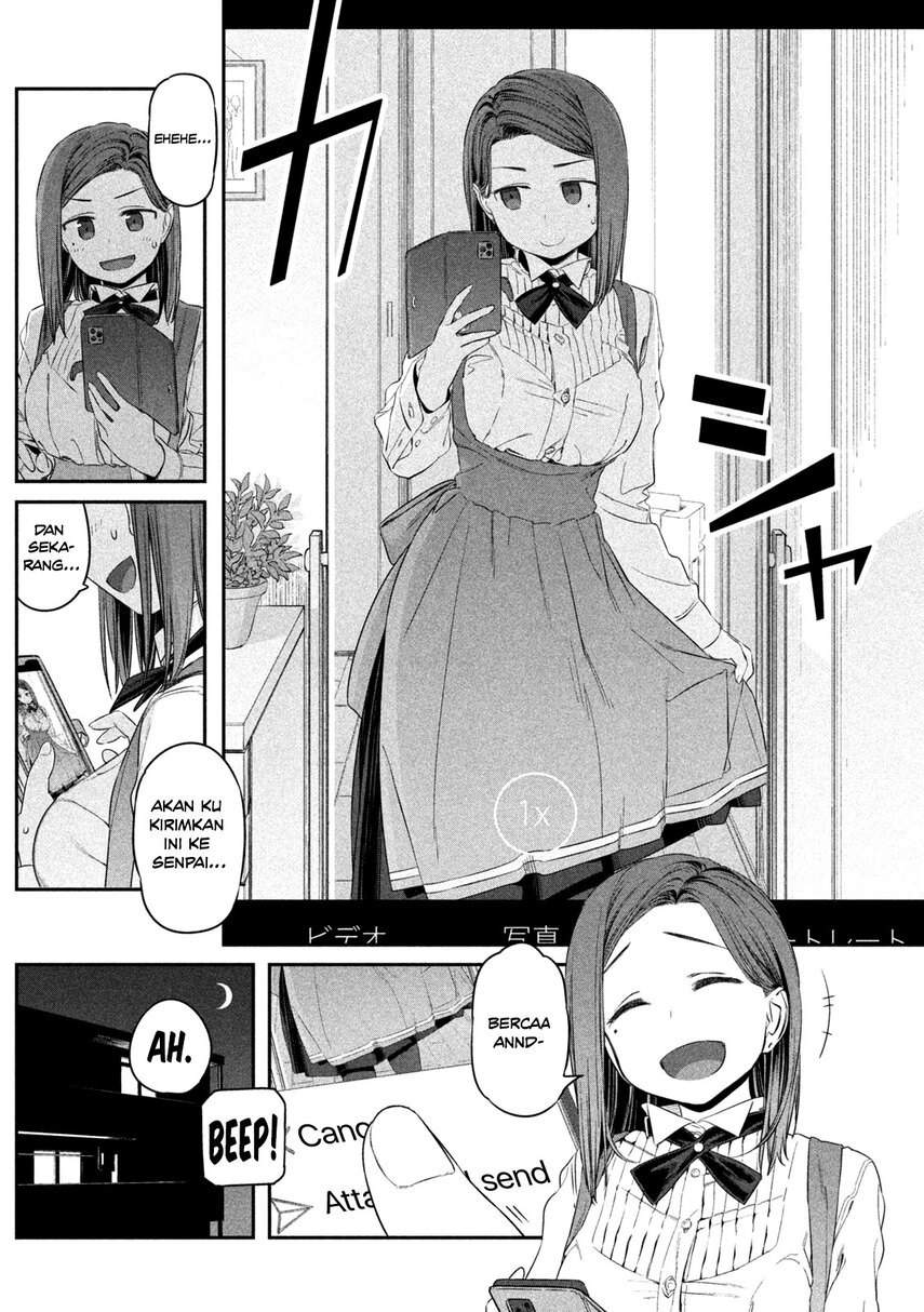 Getsuyoubi no Tawawa (Serialization) Chapter 7