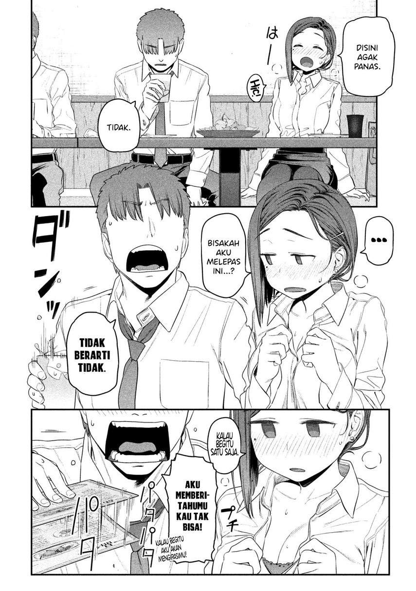 Getsuyoubi no Tawawa (Serialization) Chapter 8